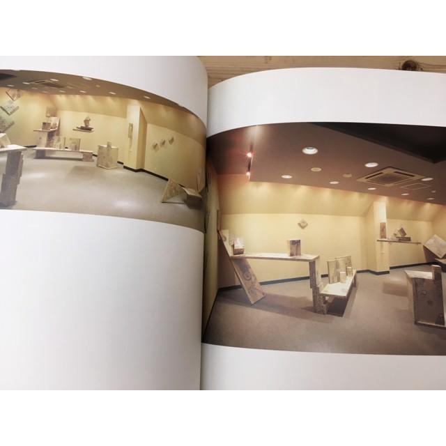 図録　鰕澤達夫展／【送料350円】 |  | 03