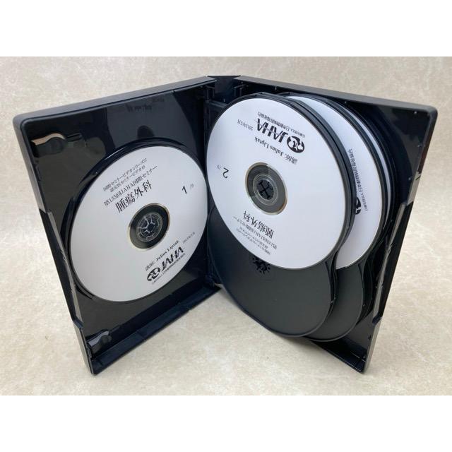 DVD-R9枚組 腫瘍外科 第135回JAHA国際セミナー／公益財団法人日本動物