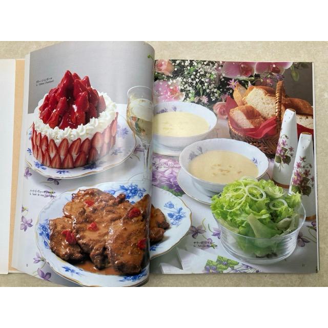 飯田深雪　料理本シリーズ　10冊 Amazon.co.jp: 飯田深雪の料理 (中級) : 飯田深雪, 飯田圭子: 本