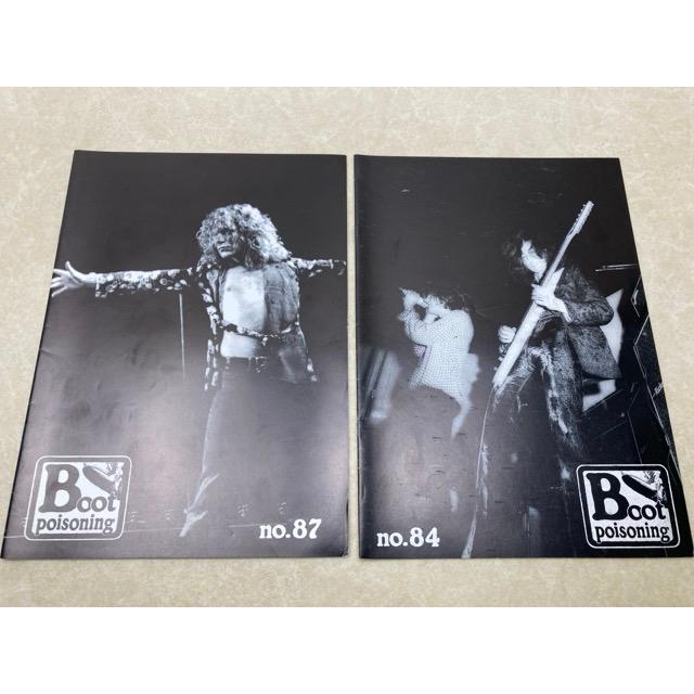 BOOT POISONING 77〜91号の内不揃い8冊／BOOT POISONING 竹本潔史