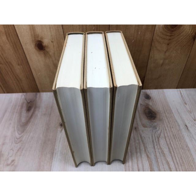 枕草子解環 全5巻揃/萩谷朴/同朋舎 : 太田書店 ヤフー店 枕草子解環 全5巻揃/萩谷朴/同朋舎 : 太田書店 ヤフー店