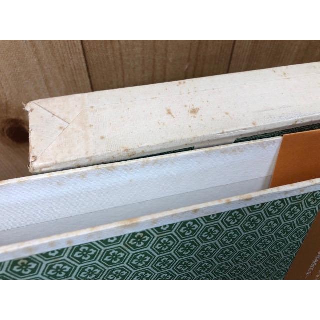 枕草子解環 全5巻揃/萩谷朴/同朋舎 : 太田書店 ヤフー店 枕草子解環 全5巻揃/萩谷朴/同朋舎 : 太田書店 ヤフー店