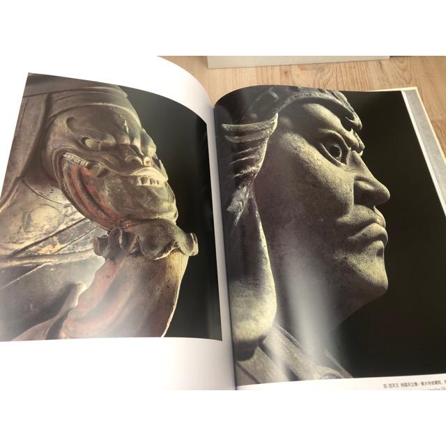 入江泰吉 仏像写真の世界 邂逅+仏像 大和路【大型本】／入江泰吉／近畿