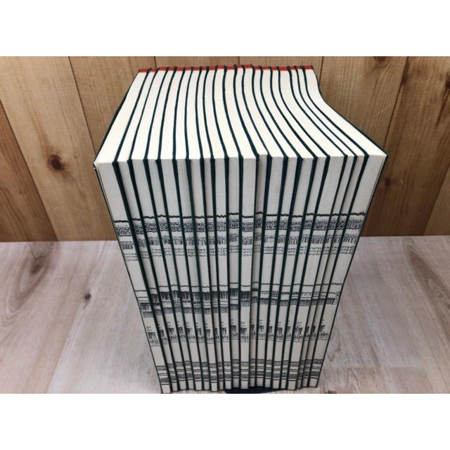 【適情録　復刻版　林応龍　組本社　定価￥１４１８００ 昭和55年 全20巻揃 】 復刻版 適情録 本巻20冊揃（函と解説欠品）／組本社 : 太田書店 ヤフー