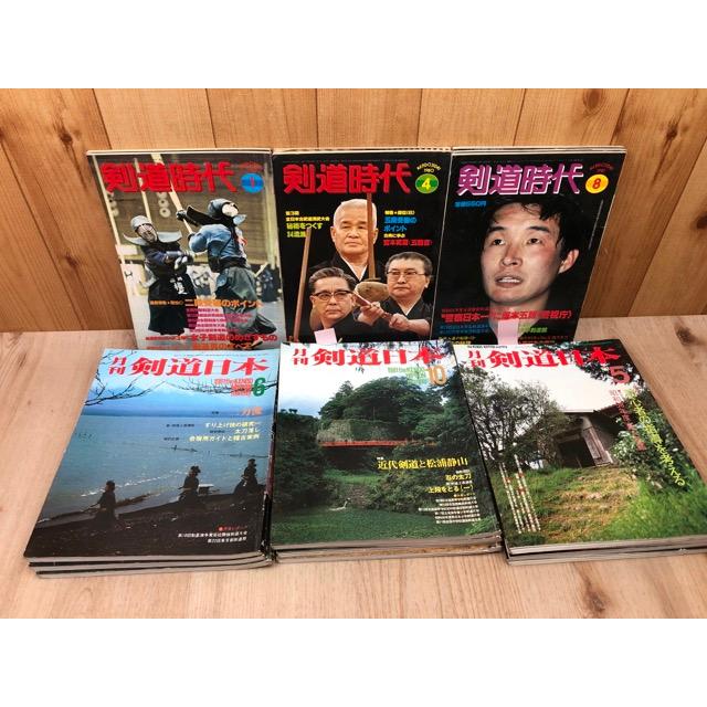 月刊 剣道日本 11冊+剣道時代 7冊【1980-1982年不揃】／スキー