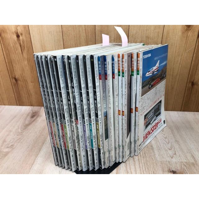 月刊 剣道日本 11冊+剣道時代 7冊【1980-1982年不揃】／スキー