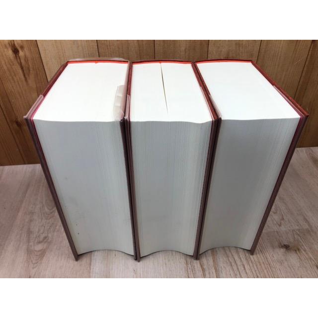 日本苗字大辞典 全3冊揃【表音編/表記編 A/表記編 Z】／丹羽基二編