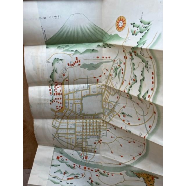 駿国雑志 全11冊揃【1巻 第49巻8冊+附図3冊】／阿部正信／吉見書店_6