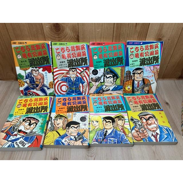 初版は196冊/こち亀 全201巻+劣化多数の初版3冊+2(別注/999）／秋元治