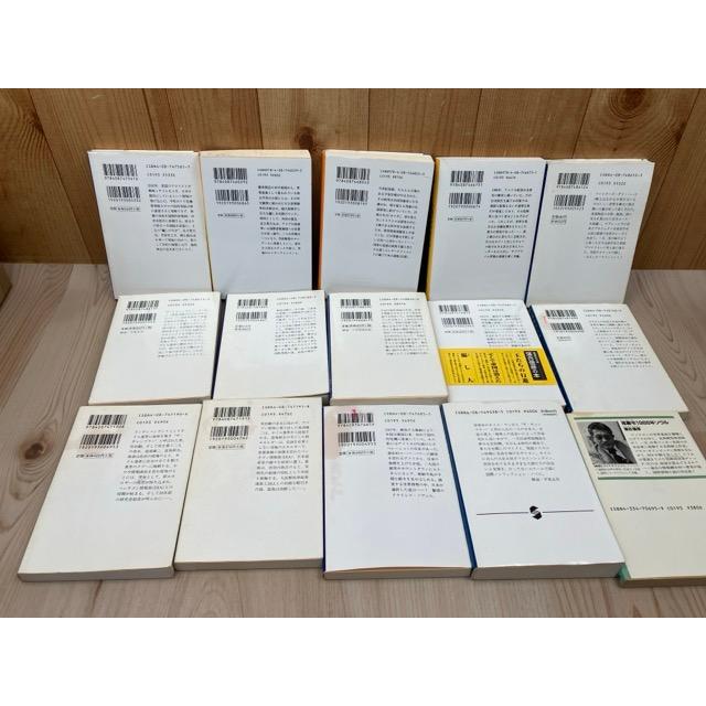 落合信彦（ビジネス関連　文庫本42冊・ハードカバー書籍17冊セット） 落合信彦 文庫15冊／落合信彦／集英社 他 : 太田書店 ヤフー店 - 通販