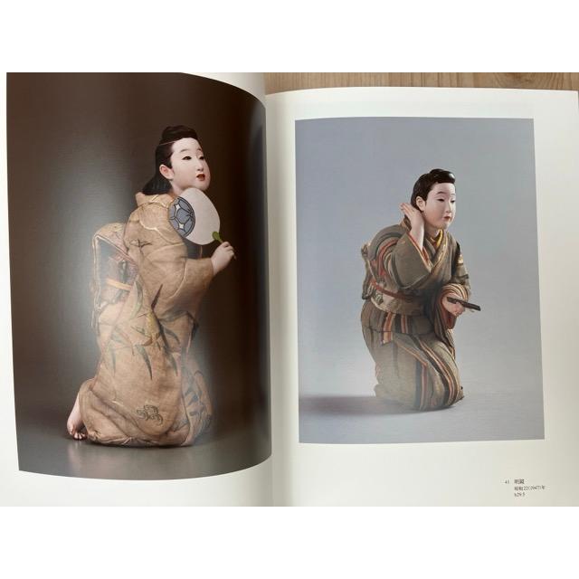 平田郷陽の人形　歿後30年／佐野美術館 |  | 08