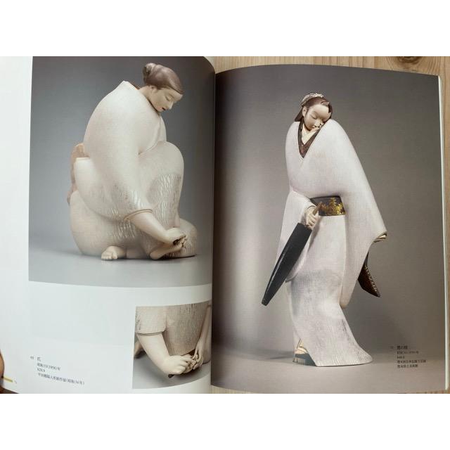 平田郷陽の人形　歿後30年／佐野美術館 |  | 09