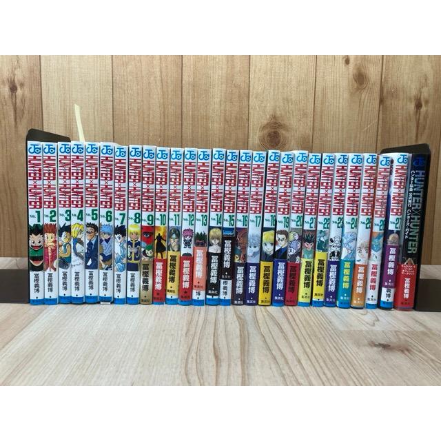 全初版】 ハンターハンター 1-27巻まで+ガイド【コミックスニュース24