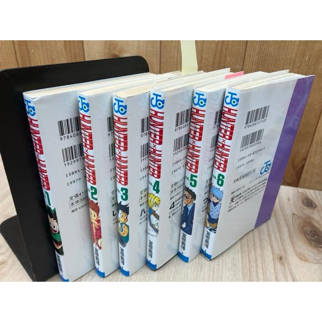 【初版多数】ハンターハンター1〜27巻セット 全初版】 ハンターハンター 1-27巻まで+ガイド【コミックスニュース24