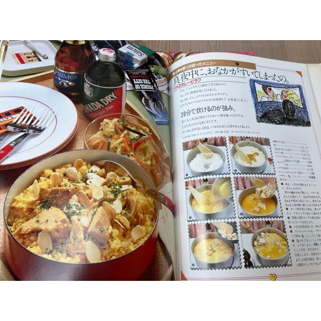 ラブおばさんのお菓子作り+お嫁さんクッキングシリーズ7冊／城戸崎愛