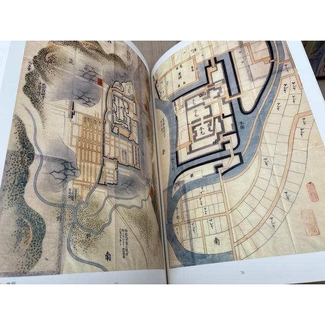 城 古地図『浅野文庫蔵 諸国古城之図』定価28000円 戦国時代城郭絵図177図 浅野文庫蔵 諸国古城之図+諸国当城之図／原田伴彦,・矢守一彦 編／新