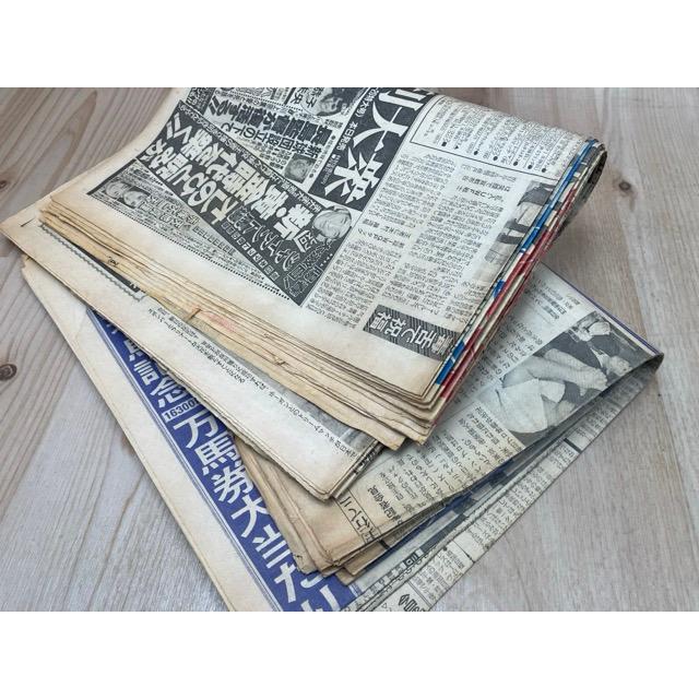 1986-87年の週刊ファイト 全102冊揃【939-1040まで揃】+東京スポーツ
