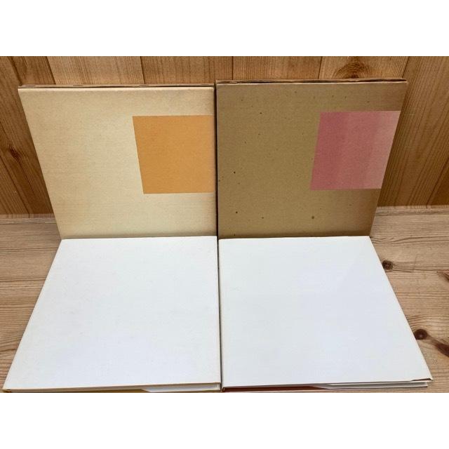 徳川美術館 茶入・茶壺 2冊／根津美術館, 編／根津美術館／【送料350円