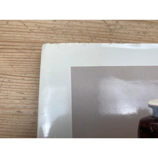 徳川美術館 茶入・茶壺 2冊／根津美術館, 編／根津美術館／【送料350円
