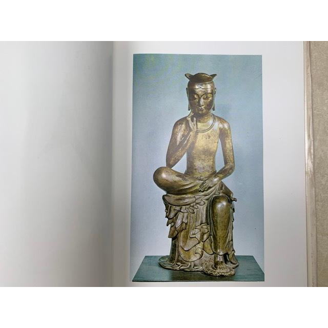 増補版 韓国国立中央博物館名品図鑑／三和出版社／【送料350円