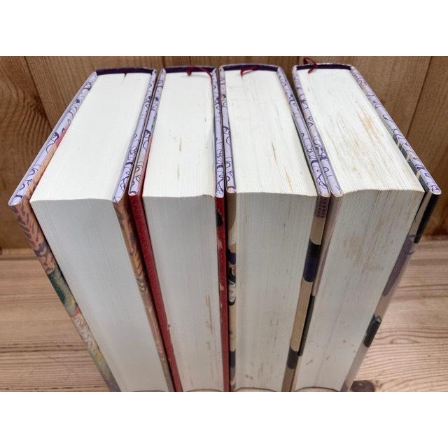 森茉莉全集 全8巻揃+7点/森茉莉/筑摩書房 他/【送料350円 森茉莉全集 全8巻揃+7点/森茉莉/筑摩書房 他/【送料350円