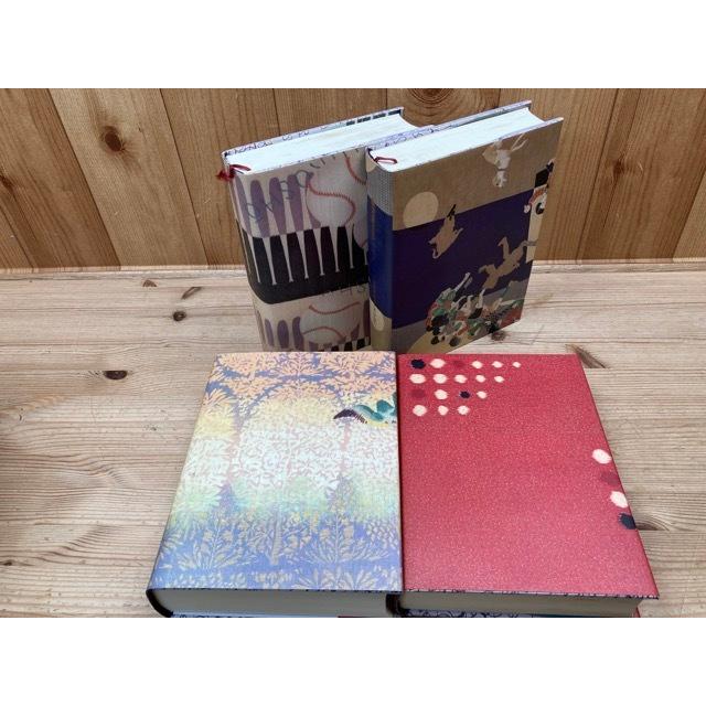 森茉莉全集 全8巻揃+7点/森茉莉/筑摩書房 他/【送料350円 森茉莉全集 全8巻揃+7点/森茉莉/筑摩書房 他/【送料350円