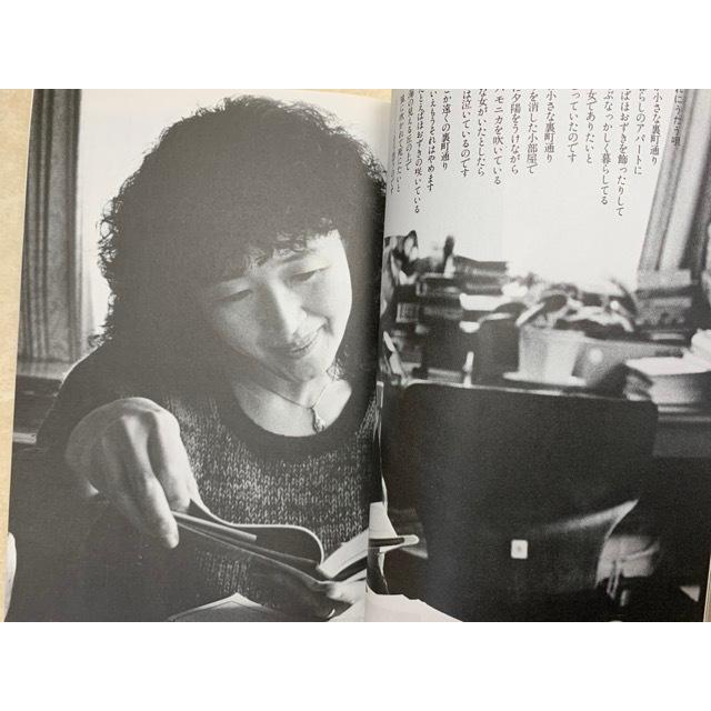 値下げします。加藤登紀子の書(書道) 値下げします。加藤登紀子の書(書道)