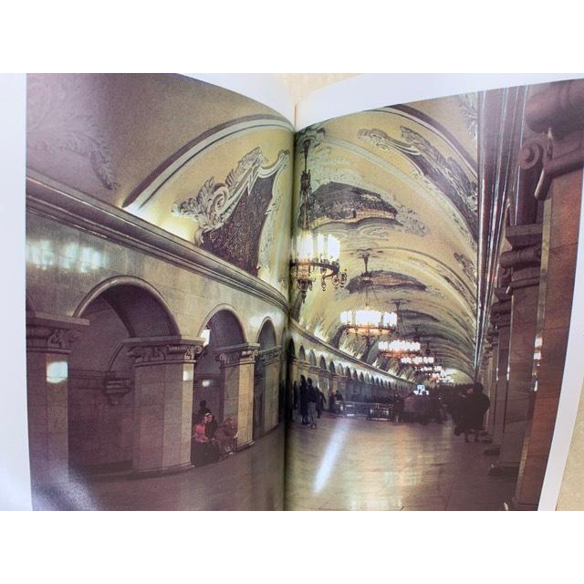 洋書 地下鉄案内 MOSCOW MWTRO PHOTOGUIDE : 太田書店 ヤフー店 - 通販