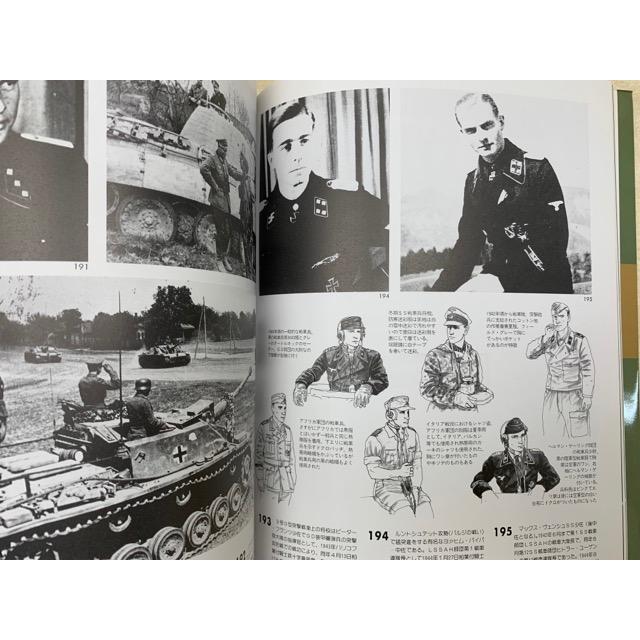 GERMAN COMBAT TANKS IN W.W.II ホビージャパン別冊/ホビー GERMAN COMBAT TANKS IN W.W.II ホビージャパン別冊/ホビー