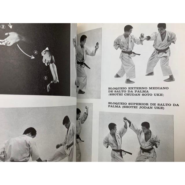 洋書 Karate Vital／大山倍達／ : 太田書店 ヤフー店 - 通販