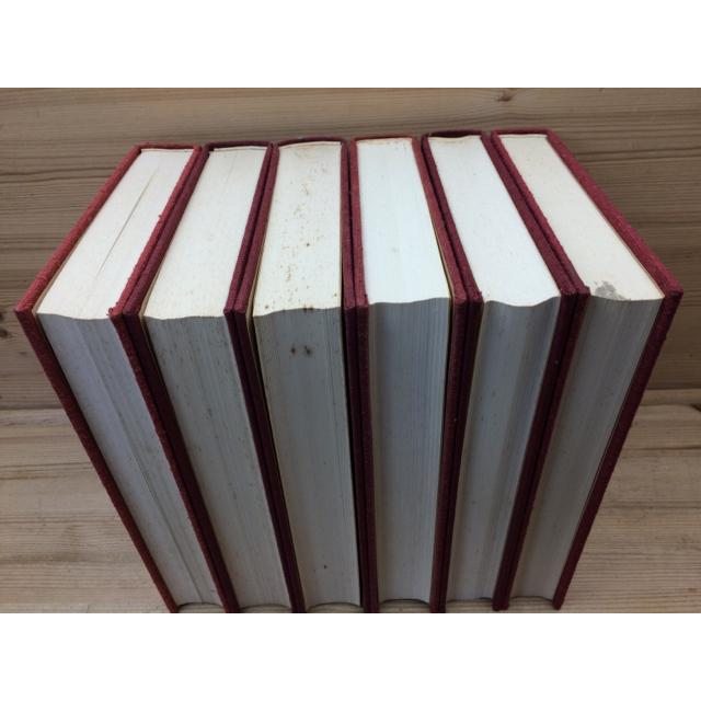 青木虹ニ「百姓一揆総合年表」 百姓一揆総合年表」(青木虹二 著) / 古本、中古本、古書籍の通販