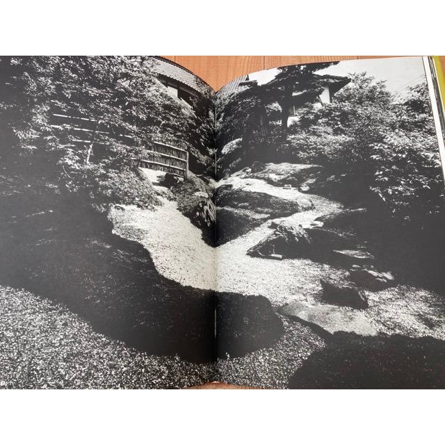 庭2選【庭の細部手法集、小庭―意匠と手法】京都府造園協同組合 楽天市場】【中古】 京都の造園 全2巻揃【細部手法集・作庭集