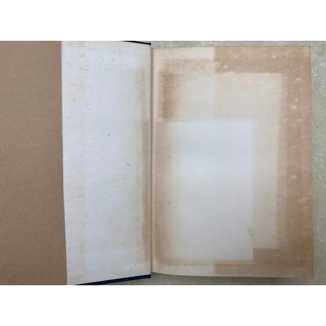 古字書索引 上下／日本古典全集刊行会／【送料350円】 : 太田書店