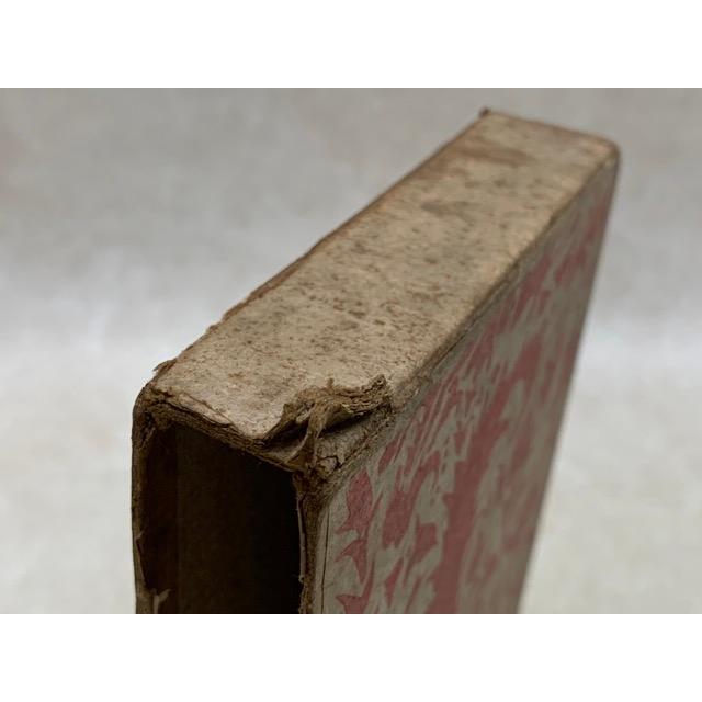 白秋小唄集/北原白秋/アルス/【送料350円】 : 太田書店 白秋小唄集/北原白秋/アルス/【送料350円】 : 太田書店