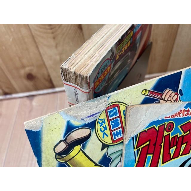 冒険王 昭和36年5月号【別冊ふろく5点付】/秋田書店/【送料350 冒険王 昭和36年5月号【別冊ふろく5点付】/秋田書店/【送料350