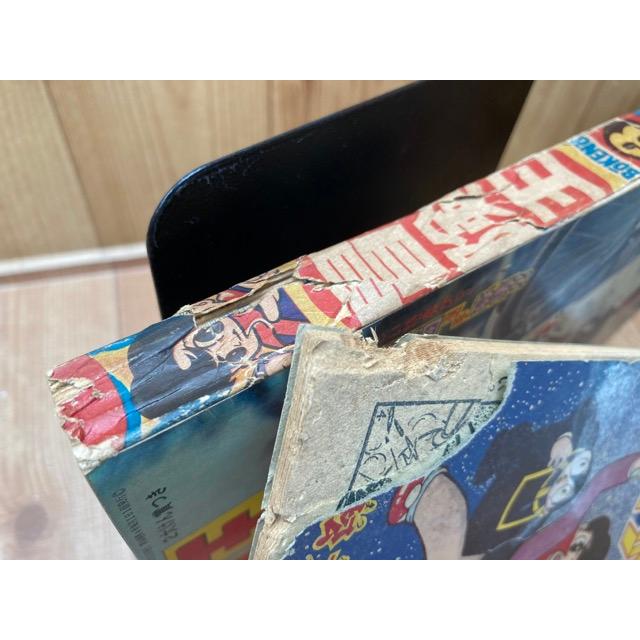 冒険王 昭和37年3月号【別冊ふろく6点揃】／秋田書店／【送料350円