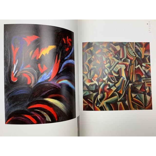 洋書図録 東京-ベルリン ベルリン-東京展／／【送料350円】 : 太田書店