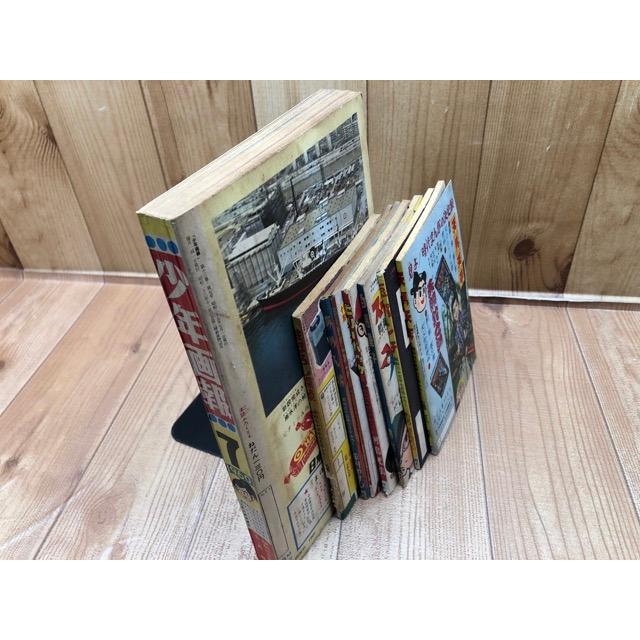 少年画報 昭和35年月7号【別冊ふろく7点揃/富士八郎プロマイド付 少年画報 昭和35年月7号【別冊ふろく7点揃/富士八郎プロマイド付