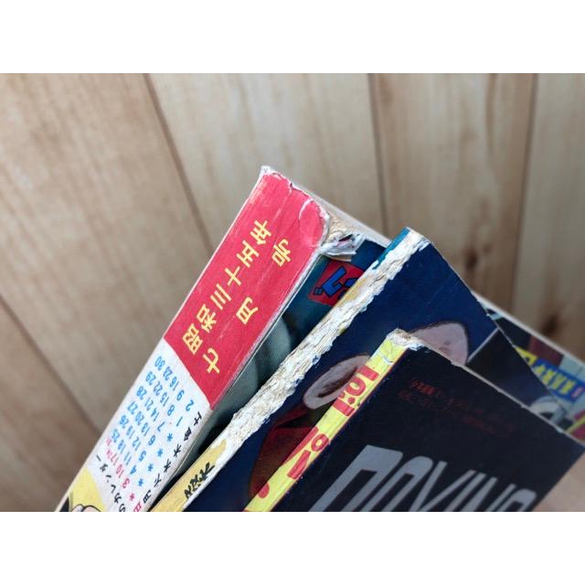 少年画報 昭和35年月7号【別冊ふろく7点揃/富士八郎プロマイド付 少年画報 昭和35年月7号【別冊ふろく7点揃/富士八郎プロマイド付