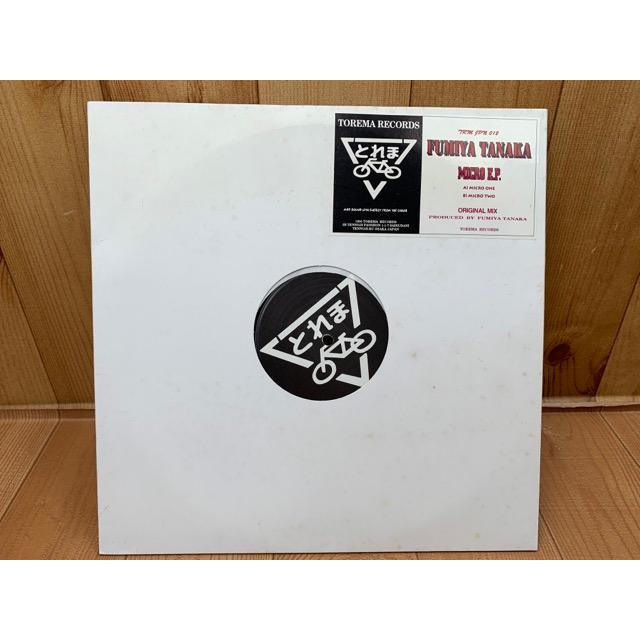 とれまレコード 田中ふみや ステッカー】ミックスアップ FUMIYA TANAKA