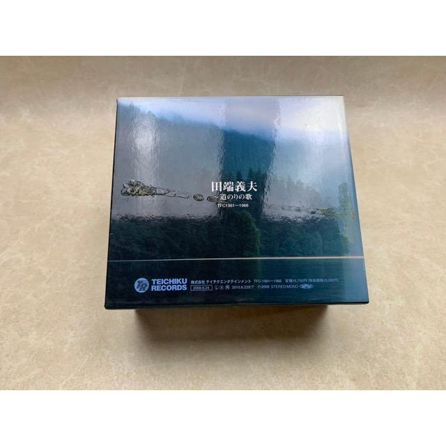 未開封新品 田畑義男 道のりの歌 CD 6枚組 6枚組 道のりの歌 BOXセット／田端義夫／／【送料350円】 : 太田書店