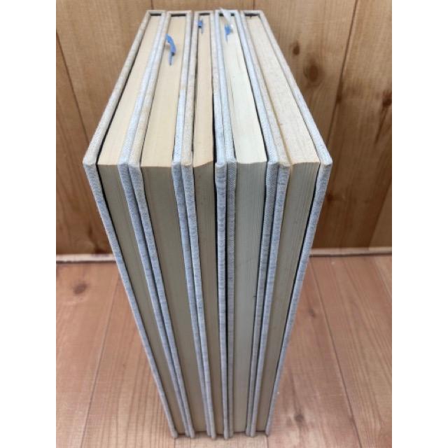 書道資料集成 漢簡 全12冊揃／赤井清美 編／東京堂出版 : 太田書店