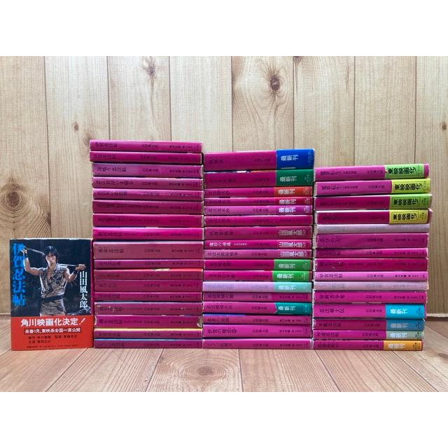山田風太郎 角川文庫 全39冊(全初版)+装幀違い12冊/山田風 山田風太郎 角川文庫 全39冊(全初版)+装幀違い12冊/山田風