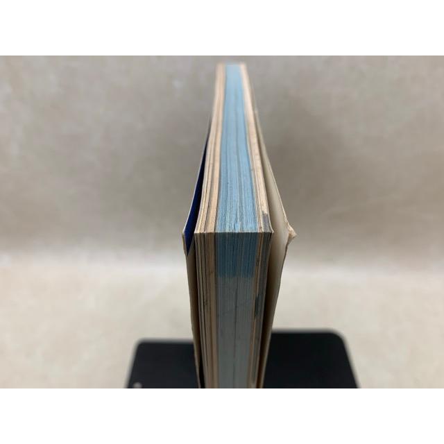 ラジオ技術 6月臨時増刊号 1975／ラジオ技術社 : 太田書店 ヤフー店