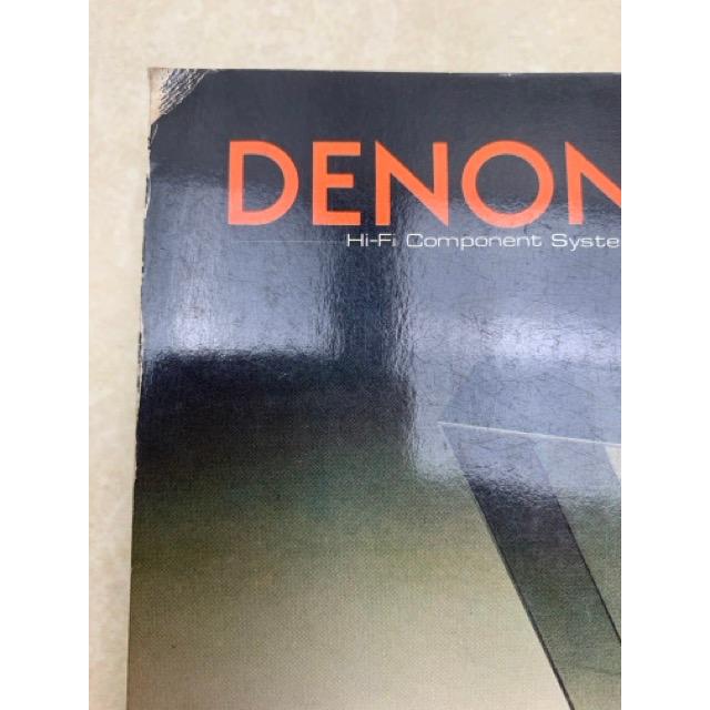 ラジオ技術 6月臨時増刊号 1975／ラジオ技術社 : 太田書店 ヤフー店