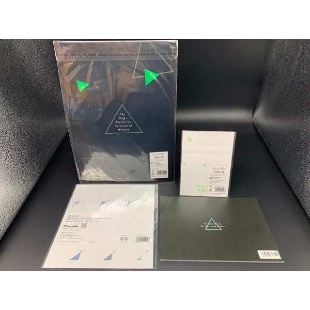 映画パンフレット、グッズまとめ42点セット 映画パンフレット、グッズまとめ42点セット 映画パンフレット2冊