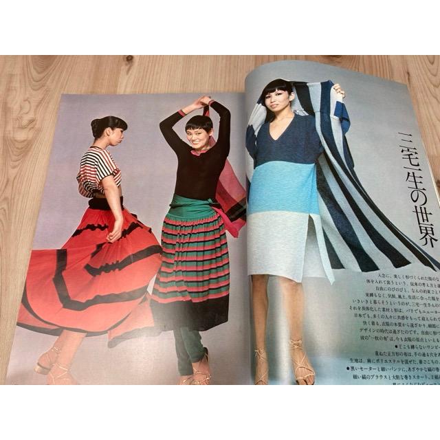 婦人画報 1977年12冊揃／婦人画報社 : 太田書店 ヤフー店 - 通販