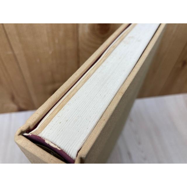 日本の染色／上村六郎／東出版 : 太田書店 ヤフー店 - 通販 - Yahoo