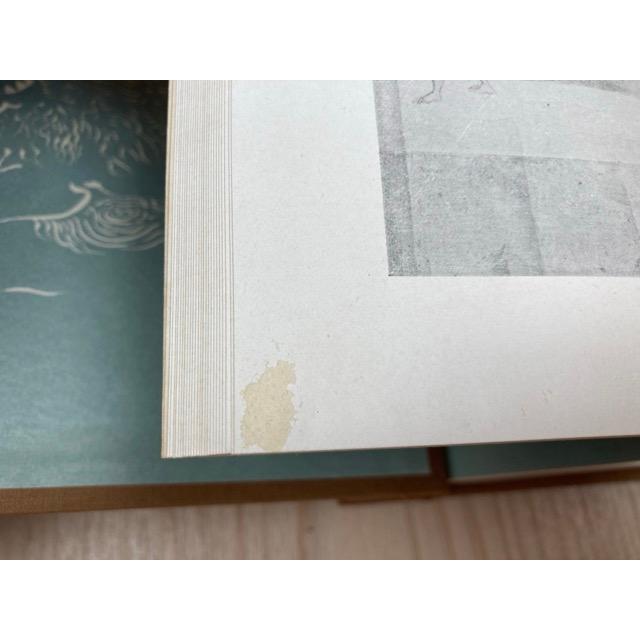拾遺古徳伝 上下 日本絵巻全集／東方書院 : 太田書店 ヤフー店 - 通販