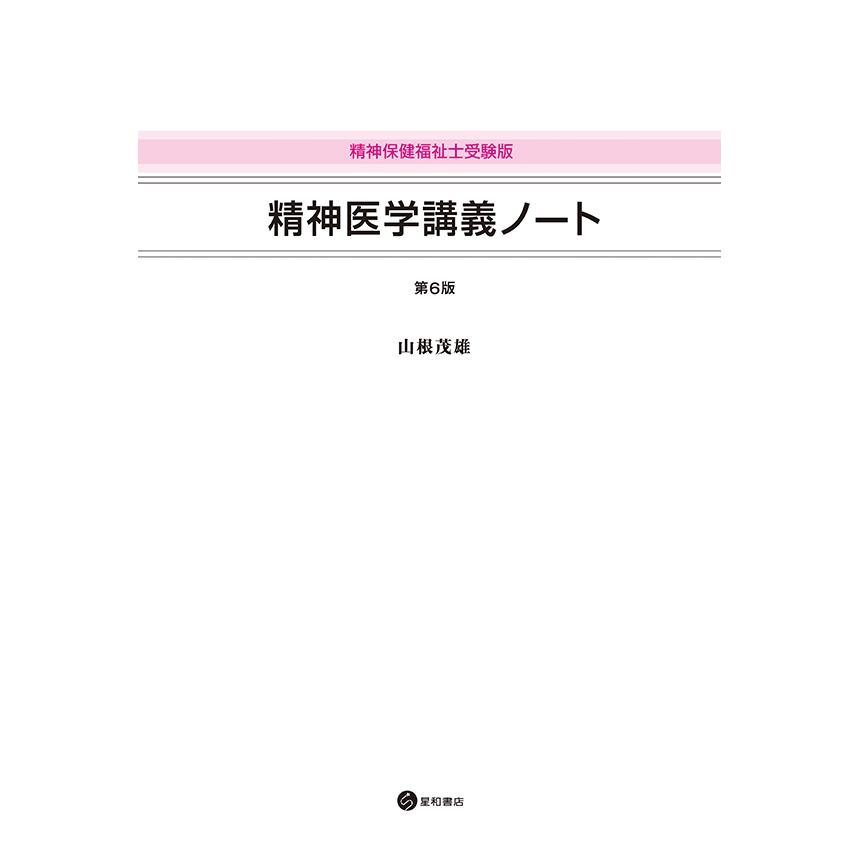正規 国内メーカー タイムカードラック タイムカード差し タイムカード収納 10枚差し 増設可能 TOKAIZ discoversvg.com 正規 国内メーカー タイムカードラック タイムカード差し タイムカード収納 10枚差し 増設可能 TOKAIZ discoversvg.com